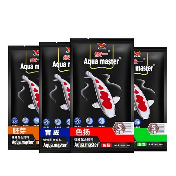 Cám Aqua Master - Đài Loan
