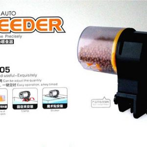 Máy Cho Ăn Tự Động F-8805