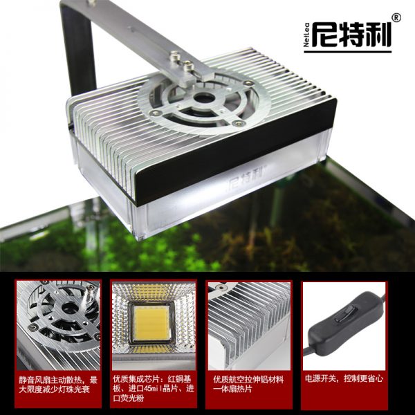 Đèn Netlea AT3 Pro 40w