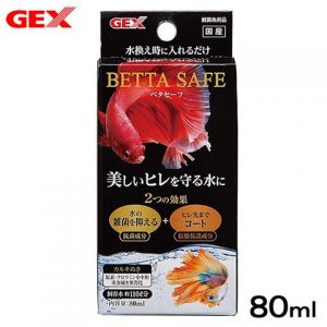 Khử Nước Mới Cho Cá Betta - Gex Betta Safe