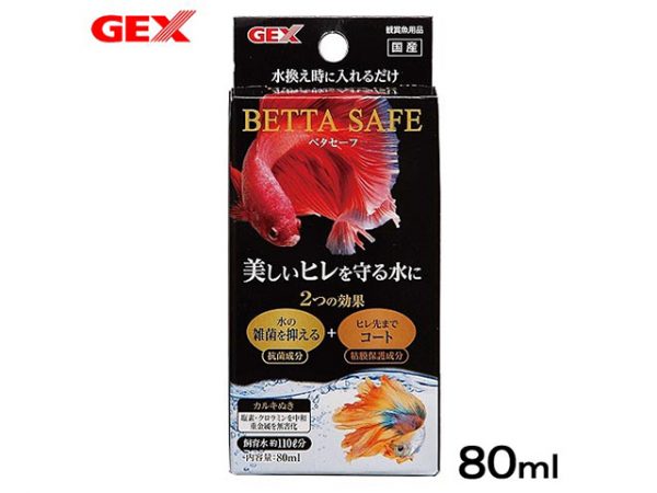 Khử Nước Mới Cho Cá Betta - Gex Betta Safe