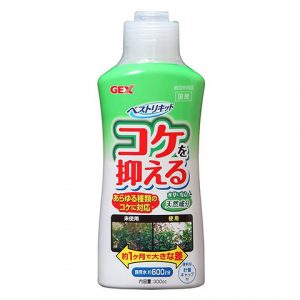 Dung Dịch Khử Rêu Hại & Làm Trong Nước Hồ Cá - Best Liquid No More Algae