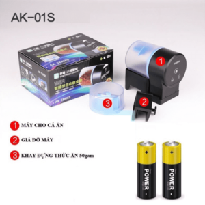 May cho cá ăn sunsun AK series